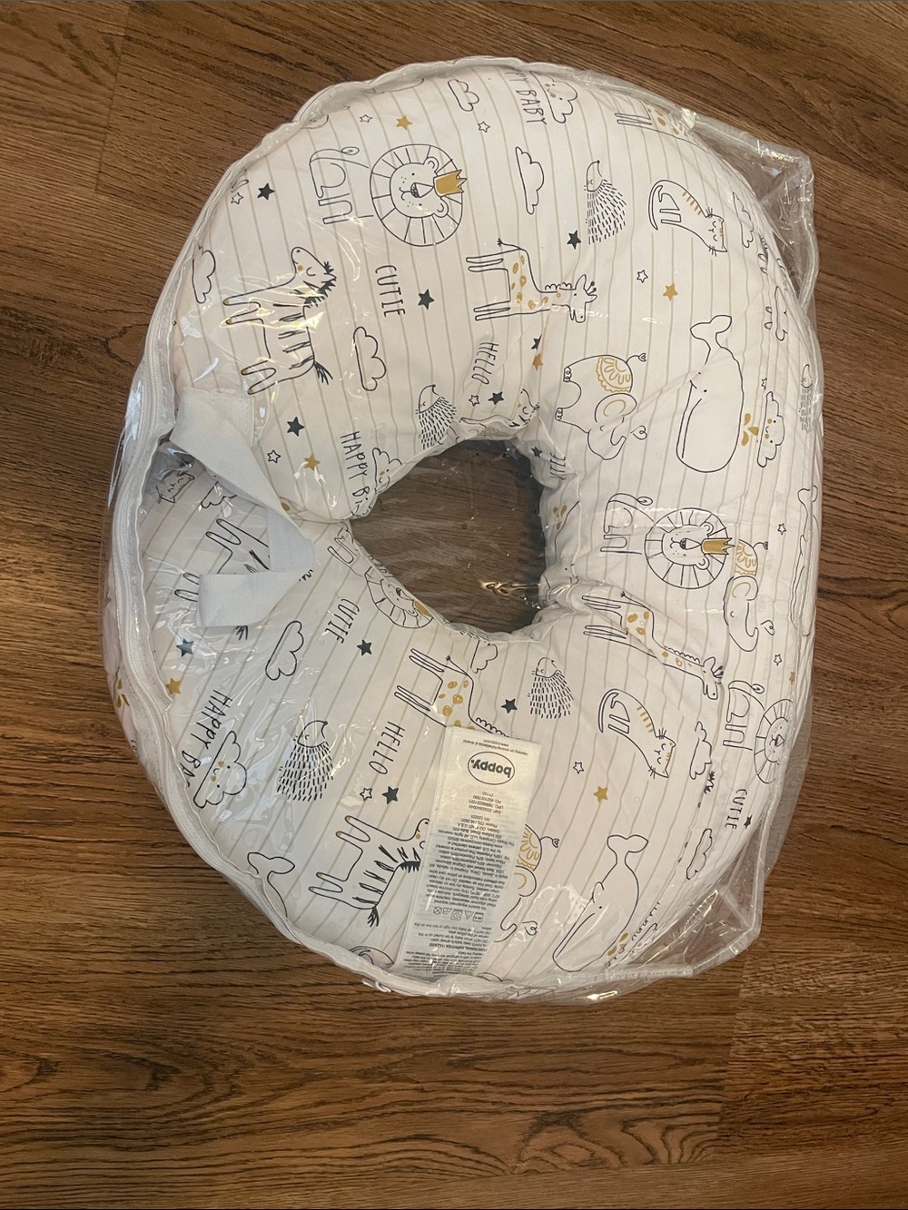 Baby Nursing Pillow with Gray & Gold Animal Print - Unbranded